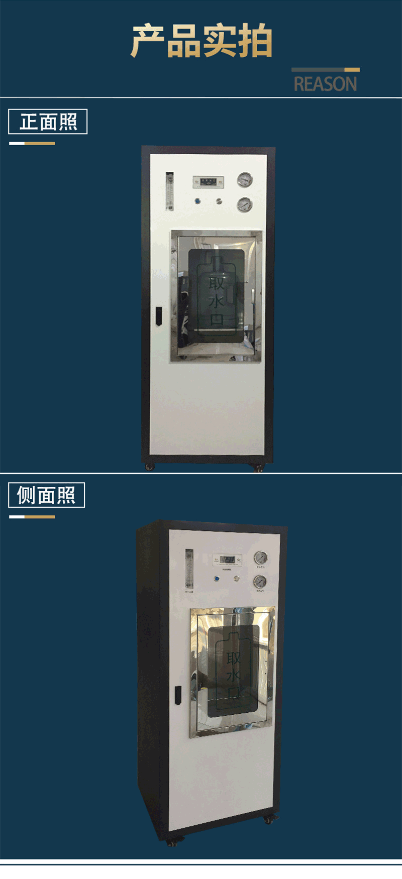 圖片關鍵詞